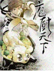 猫咪趣闻